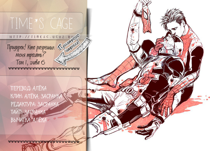 ジャッカス! Sawatte Ii tte Dare ga Itta yo Vol.1 ジャッカス! Sawatte Ii tte Dare ga Itta yo Vol.1