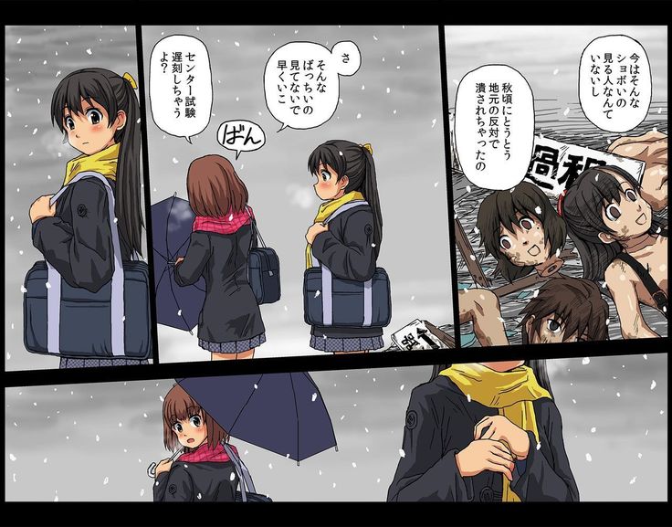 しゃかいにやくだつひほうかん少女OL熱海秘宝館製かくねんれいの女史大研Vol。 2