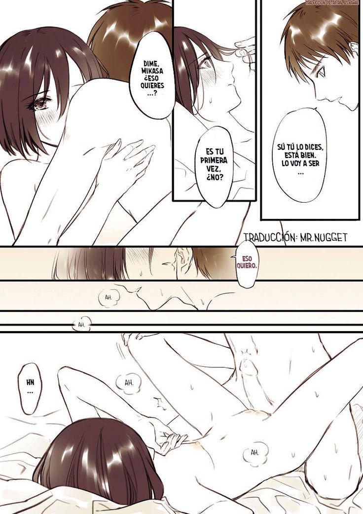 エレミカ同人誌