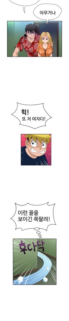 福岡Chの女性。 0-19