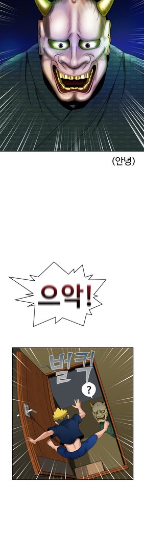 福岡Chの女性。 0-19