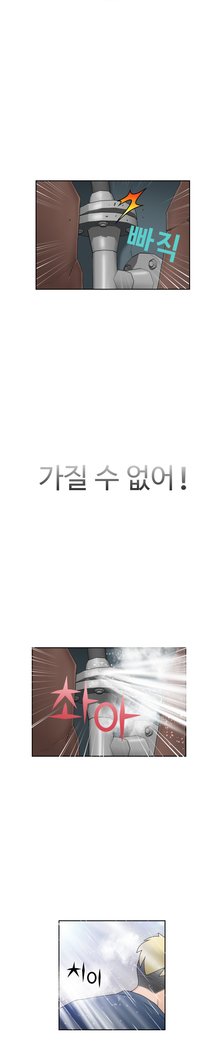 福岡Chの女性。 0-19