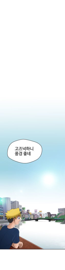 福岡Chの女性。 0-19