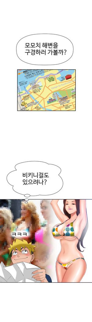 福岡Chの女性。 0-19