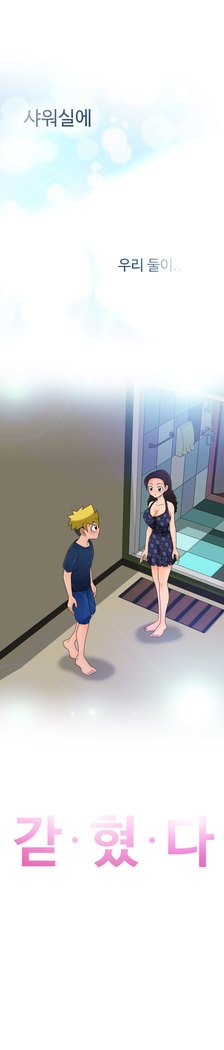 福岡Chの女性。 0-19