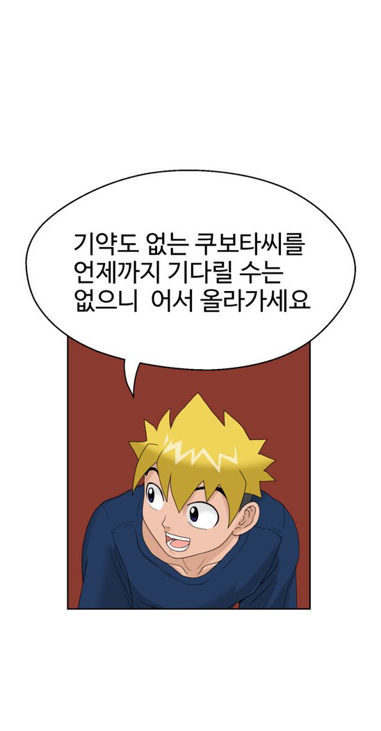 福岡Chの女性。 0-19