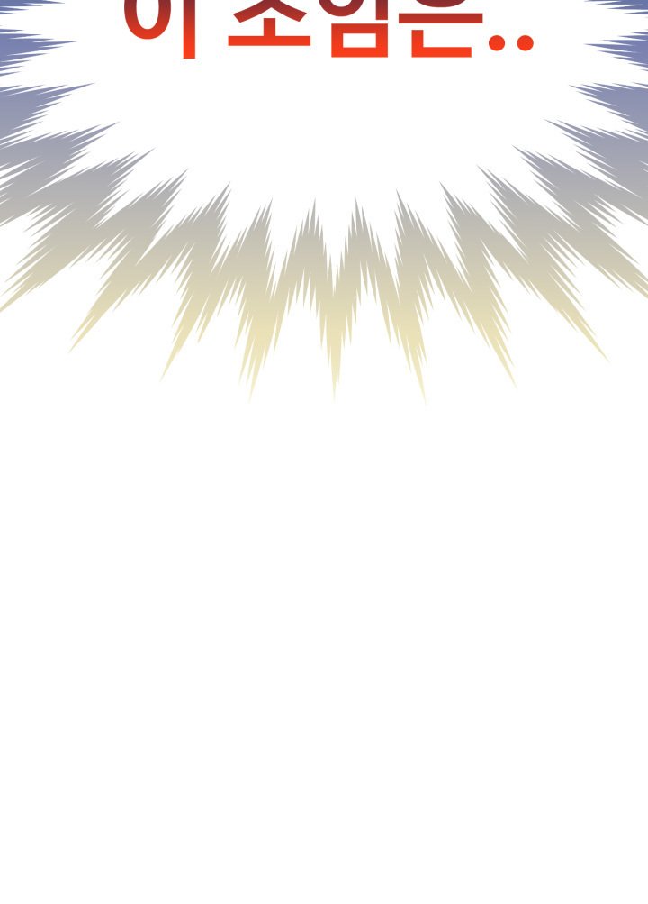 福岡Chの女性。 0-19