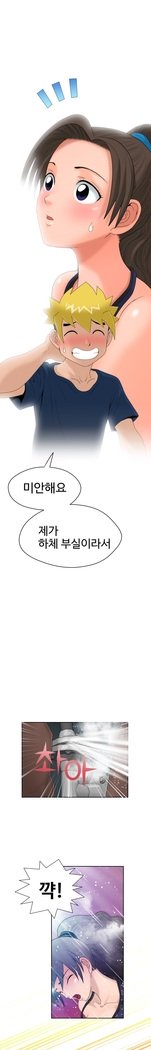 福岡Chの女性。 0-19