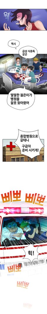 福岡Chの女性。 0-19