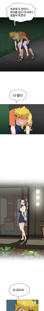 福岡Chの女性。 0-19