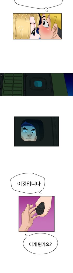 福岡Chの女性。 0-19