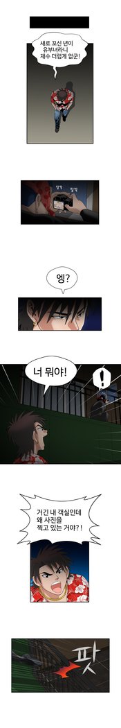 福岡Chの女性。 0-19