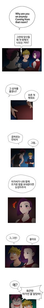 福岡Chの女性。 0-19