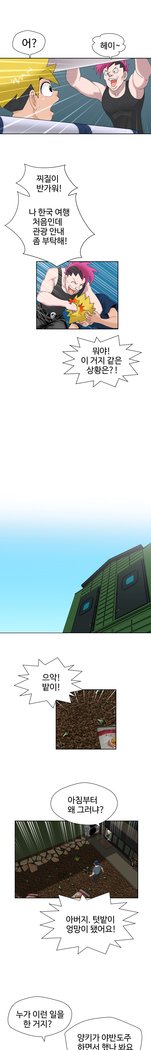 福岡Chの女性。 0-19