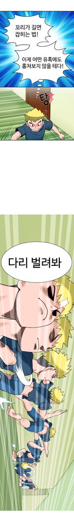 福岡Chの女性。 0-19