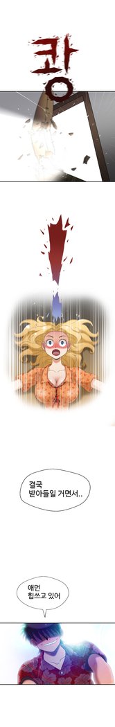 福岡Chの女性。 0-19