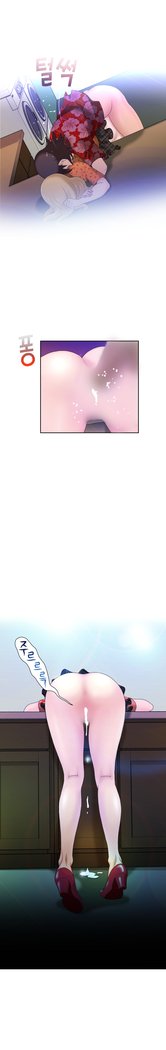 福岡Chの女性。 0-19