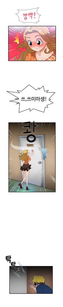 福岡Chの女性。 0-19