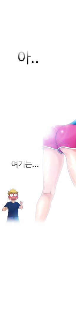 福岡Chの女性。 0-19