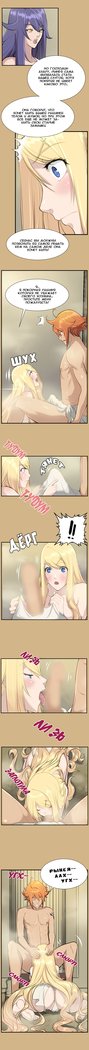アハルーch.1-50
