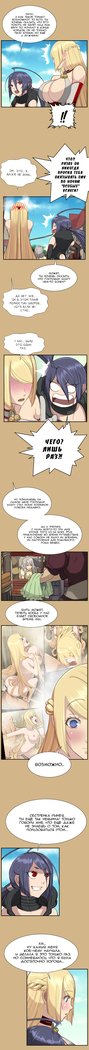 アハルーch.1-50