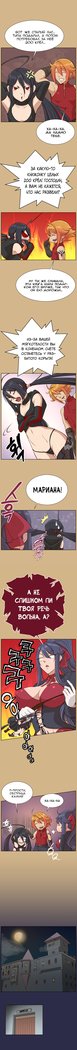 アハルーch.1-50