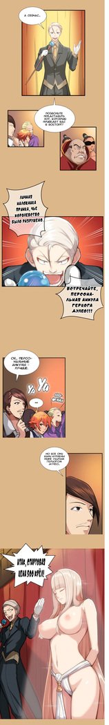アハルーch.1-50