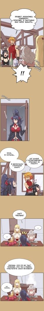 アハルーch.1-50