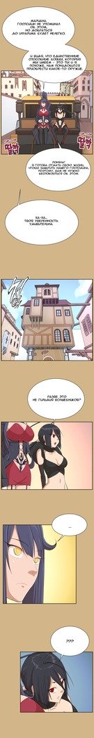 アハルーch.1-50