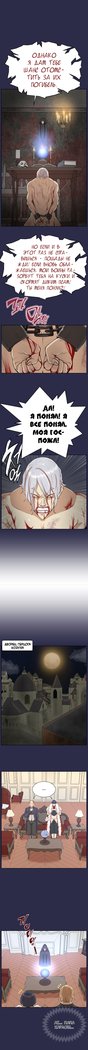アハルーch.1-50