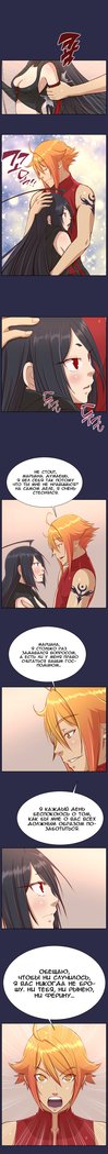 アハルーch.1-50