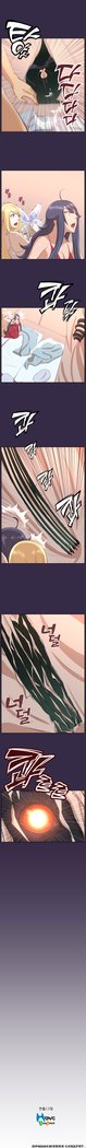アハルーch.1-50