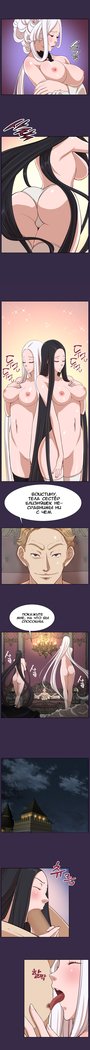 アハルーch.1-50