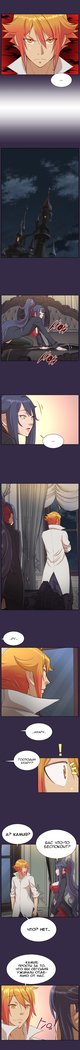 アハルーch.1-50