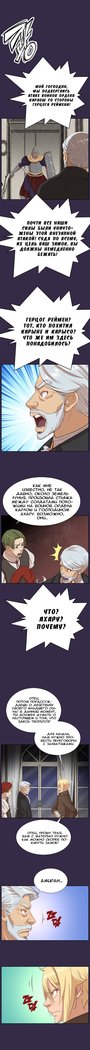 アハルーch.1-50