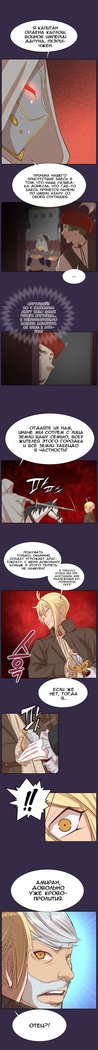 アハルーch.1-50