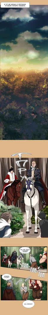 アハルーch.1-50