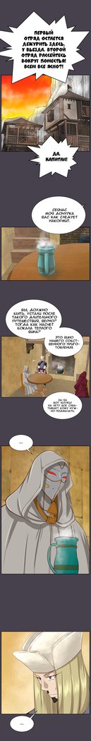 アハルーch.1-50