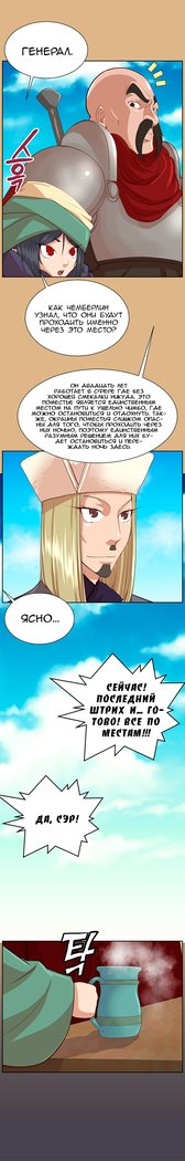 アハルーch.1-50