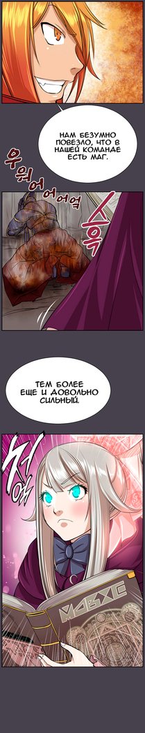 アハルーch.1-50