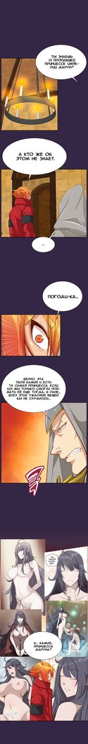 アハルーch.1-50