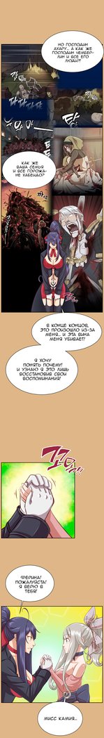 アハルーch.1-50