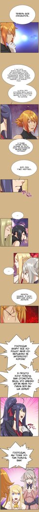 アハルーch.1-50