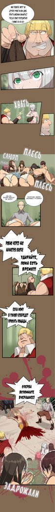 アハルーch.1-50