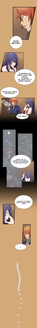 アハルーch.1-50