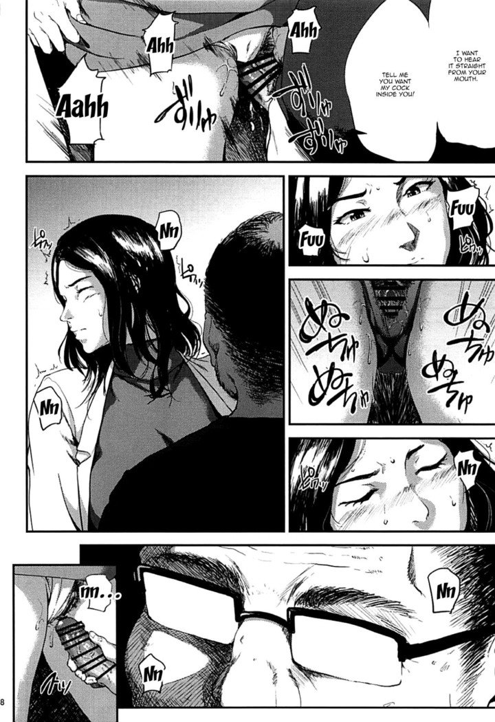 倉敷先生は初哉総修編FINAL |倉敷先生の交配シーズン決勝Ch.1-3