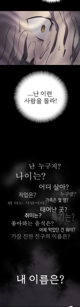 ならからなCh.0-15