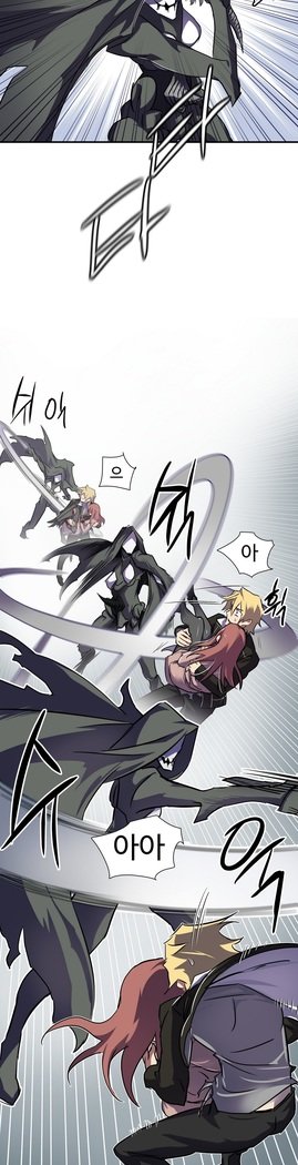 ならからなCh.0-15