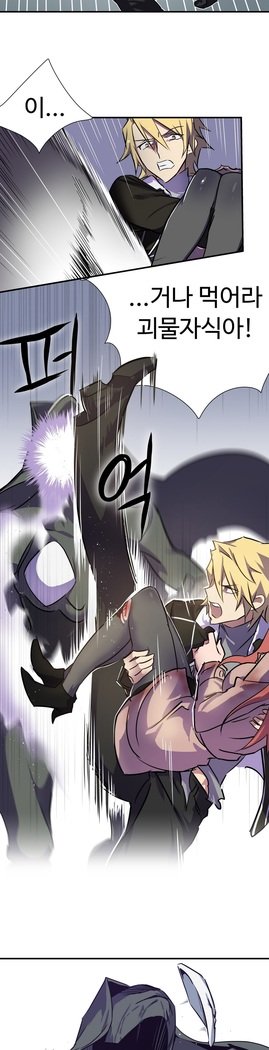 ならからなCh.0-15