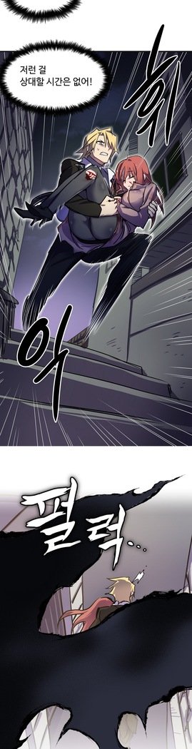 ならからなCh.0-15